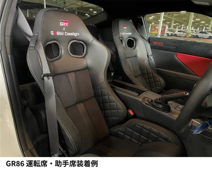 Grow Design | Bride X Gazoo Racing Reclining Seat