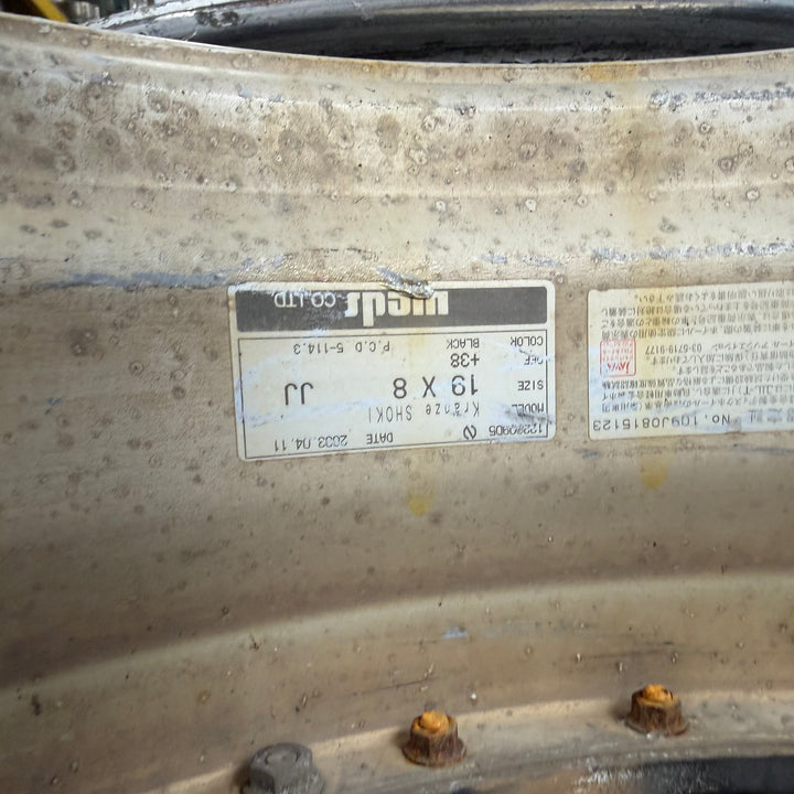 Weds Kranze Shoki | 5x114.3 | 19x8+38 , 19x9+37 , 19x9+33