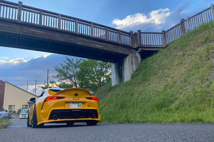 Arios | Side Steps for Toyota GR Supra (A90)