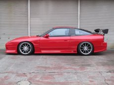 Car Modify Wonder Shadow Body Kit for Nissan 240sx S13 Hatch 180sx CMW