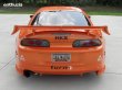 Do-Luck | LATE Rear Wing for Toyota Supra (JZA80)