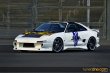 Do-Luck | Front Bumper for Toyota MR2 (SW20)