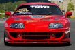Do-Luck | T-1 Front Bumper for Toyota Supra (JZA80)