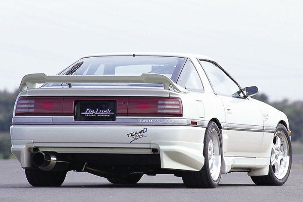 Do-Luck | Rear Side Steps for Toyota Supra (JZA70)