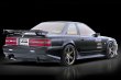 Do-Luck | 4-Piece Body Kit for Toyota Soarer (Z20)