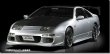 Do-Luck | T-3 Front Bumper for Nissan 300ZX (Z32)