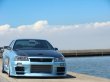 Do-Luck | Front Bumper for Nissan Skyline GT-R (R34)