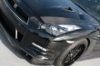 Do-Luck | Carbon Front Lip Spoiler for Nissan GT-R (R35)