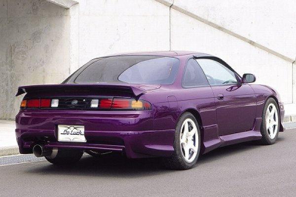 Do-Luck | Kouki Rear Bumper [20442] for Nissan Silvia S14 Kouki (240SX)