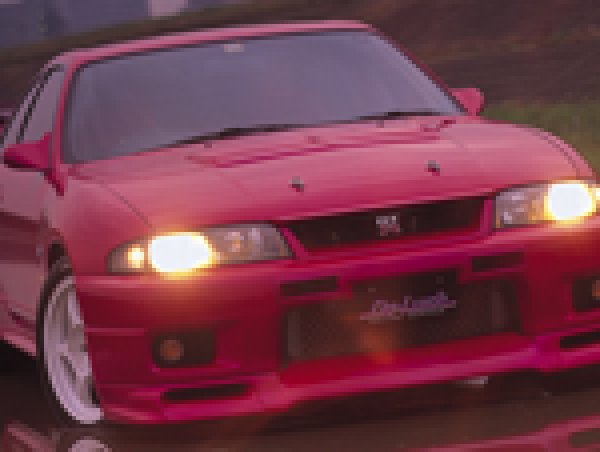 Do-Luck | Front Under Panel for Nissan Skyline GT-R (R33)