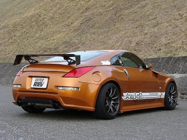 Do-Luck | Rear Bumper with FRP Flaps for Nissan 350Z (Z33)