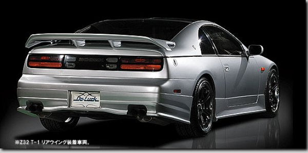 Do-Luck | T-3 2+2 Rear Half Spoiler [22172] for Nissan 300ZX (Z32)