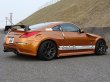 Do-Luck | Side Diffusers for Nissan 350Z (Z33)