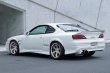 Do-Luck | Trunk Wing - Carbon [20457] for Nissan Silvia S15