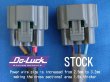 Do-Luck | Ignition Enhancement Harness Kit RB26DETT [#80054] for RB26