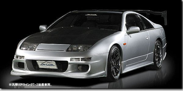 Do-Luck | T-3 OEM-Style Carbon Front Grille [22174] for Nissan 300ZX (Z32)