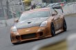 Do-Luck | Front Bumper with Under Cover for Nissan 350Z (Z33)