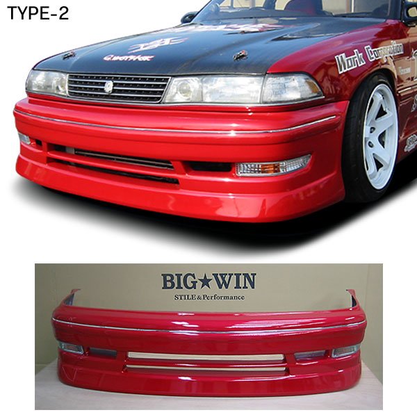 BIGWIN | 3-Piece Body Kit Type 2 Luxury Style for Toyota Mark II JZX81
