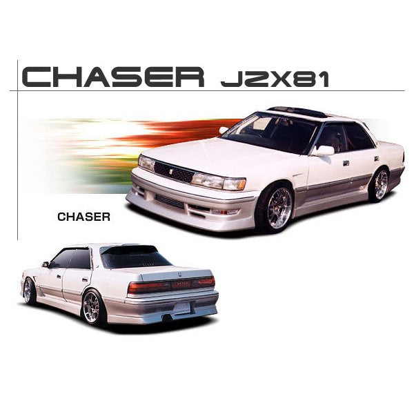 BIGWIN | Rear Half Spoiler for Toyota Chaser JZX81