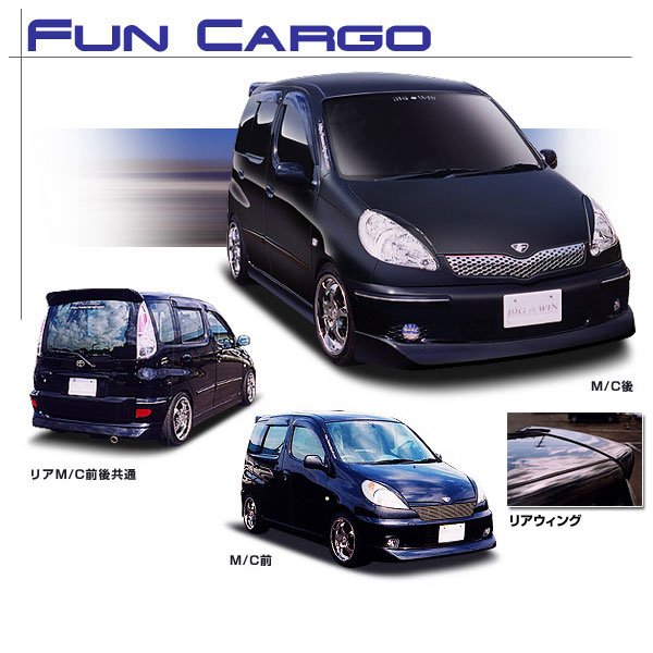 BIGWIN | Side Skirts for Toyota Funcargo NCP20