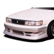 BIGWIN | Rear Half Spoiler for Toyota Chaser JZX81