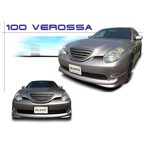 BIGWIN | Front Grille - White Gel Coat for Toyota Verossa JZX110