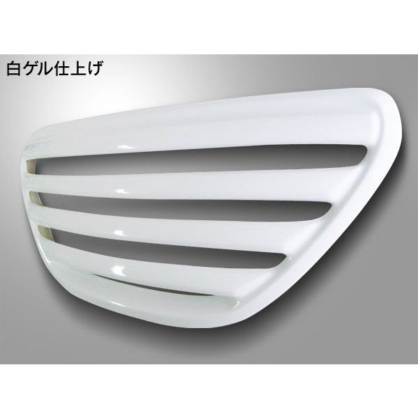 BIGWIN | Front Grille - White Gel Coat for Toyota Verossa JZX110
