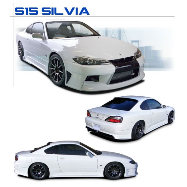 BIGWIN | Roof Spoiler for Nissan Silvia S15