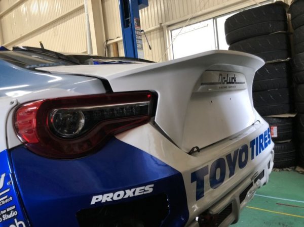 Do-Luck | FRP Aero Trunk for Toyota GT86 (ZN6)