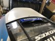Do-Luck | FRP Aero Trunk for Toyota GT86 (ZN6)