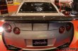 Do-Luck | Rear Deflectors for Nissan GT-R (R35)