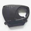 Do-Luck | Billet Timing Belt Cover for RB26