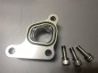 Do-Luck | ＧＥＶＶＴＩ Water Outlet Flange for 2JZ-GE
