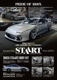 Car Modify Wonder STAART AERO Body Kit for Nissan 180sx (240sx s13 hatch) CMW