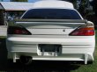 Do-Luck | Rear Bumper [20453] for Nissan Silvia S15