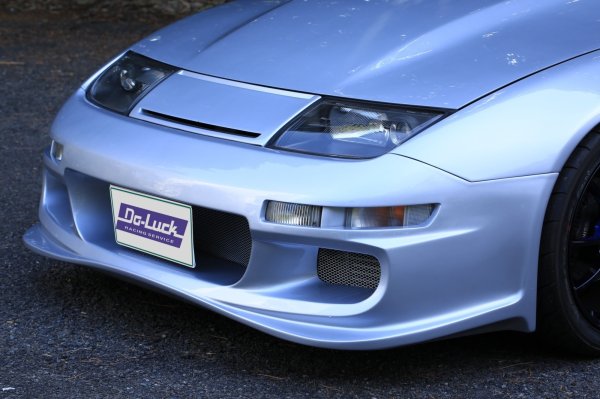 Do-Luck | Lift-Up Hood for Nissan 300ZX (Z32)