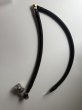 Do-Luck | Ground Wire for Nissan R32