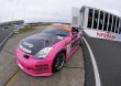 Do-Luck | Front Bumper with Under Cover for Nissan 350Z (Z33)