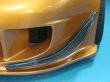 Do-Luck | Carbon Canards for Do-Luck Front Bumper for Nissan 350Z (Z33)