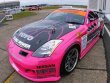 Do-Luck | Lift-Up Hood - Carbon for Nissan 350Z (Z33)