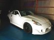 Do-Luck | Lift-Up Hood - FRP for Nissan 370Z (Z34)