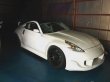 Do-Luck | Front Bumper for Nissan 370Z (Z34)