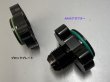 Do-Luck | Turbo Oil Drain AN10 Adapter for 2JZ-GTE