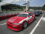 Car Modify Wonder Hood Lip for Nissan Silvia 240sx S14 Zenki CMW