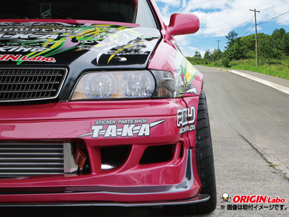 INCOMING! ORIGIN LABO JZX100 Chaser Front Fender Twin Duct 75mm Set
