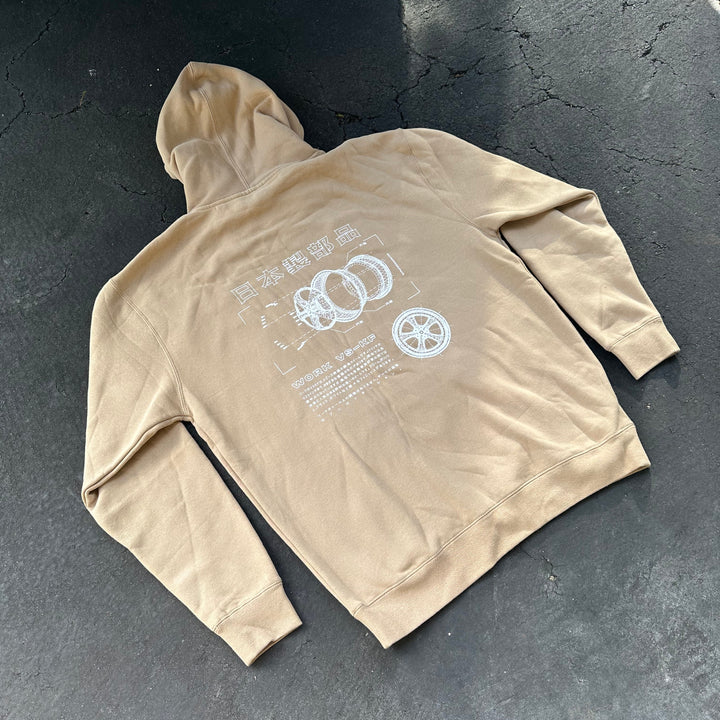 Work VS KF X Parts from Japan Hoodie TAN