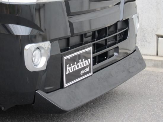 Hello Special | Chin Spoiler for Daihatsu Hijet Truck Jumbo (S500P / S510P Early Model) - photo 1