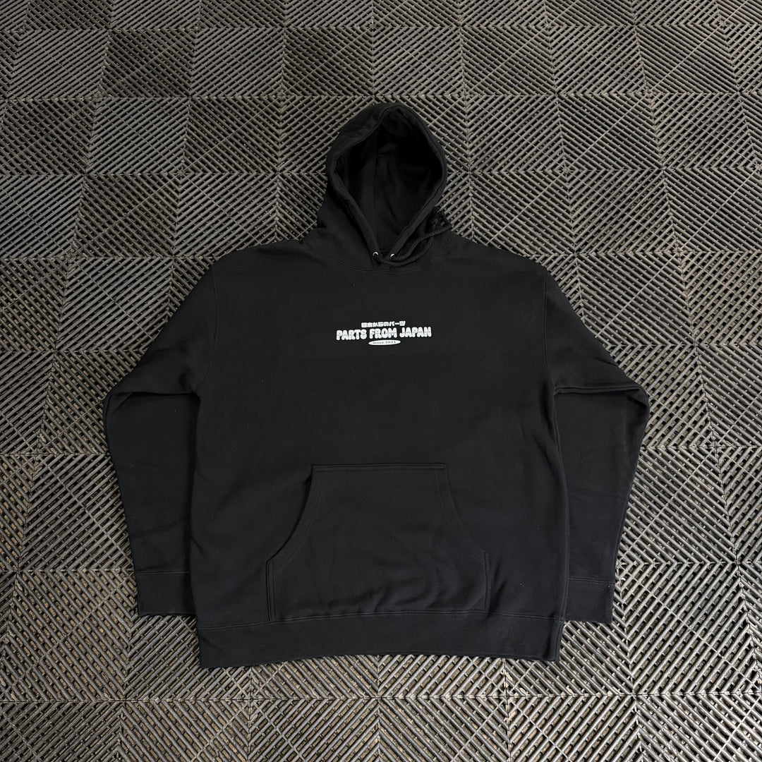 Parts from Japan | Doodle Sweatshirt Hoodie - Black