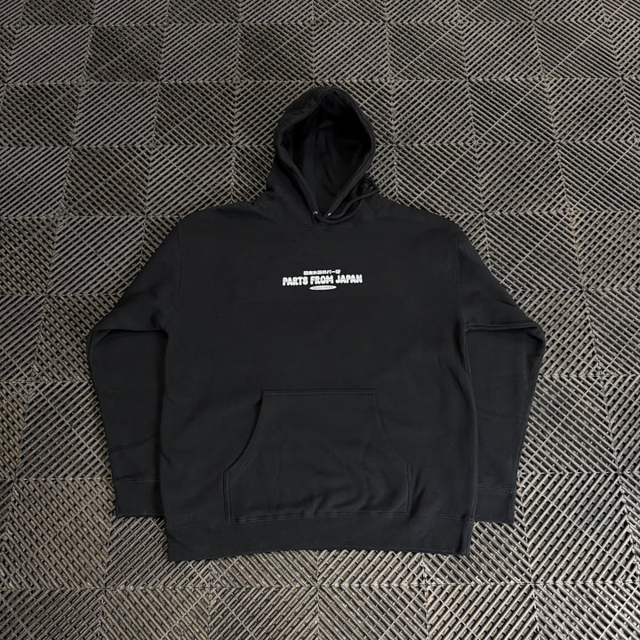 Parts from Japan | Doodle Sweatshirt Hoodie - Black