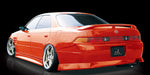 M-Sports Body Kit for Toyota JZX90 / GX90 Mark II